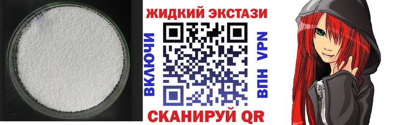 Бутират оксана Цоци-Юрт
