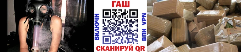 Гашиш индика сатива  кракен зеркало  Цоци-Юрт 