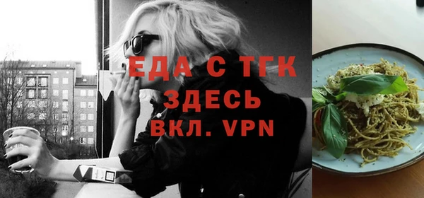 кокаин Алзамай