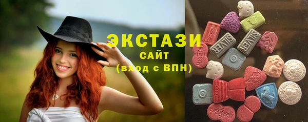 кокаин Алзамай