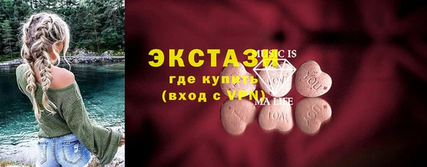 кокаин Алзамай