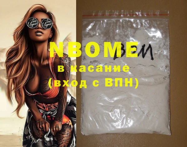 прущий лед Мегион