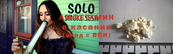 кокаин Алзамай
