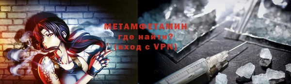 кокаин Алзамай