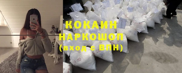 дистиллят марихуана Алексин