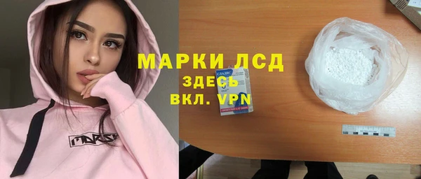 кокаин Алзамай