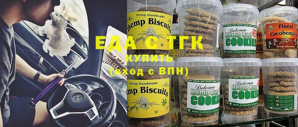 кокаин Алзамай