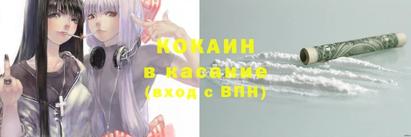 гашишное масло Алексеевка