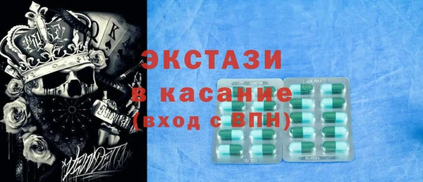 гашишное масло Алексеевка