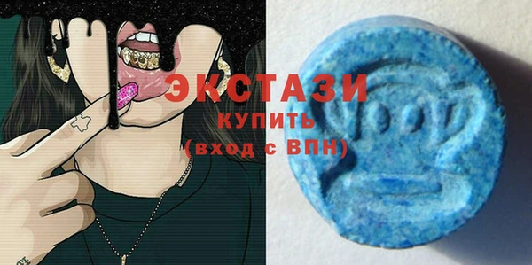 кокаин Алзамай