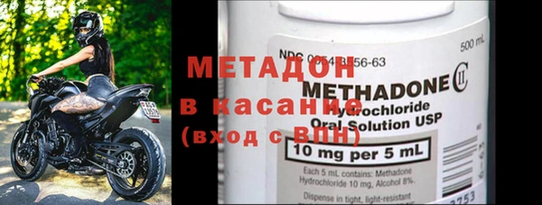 гашишное масло Алексеевка