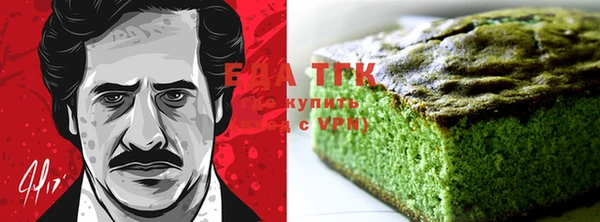 кокаин Алзамай