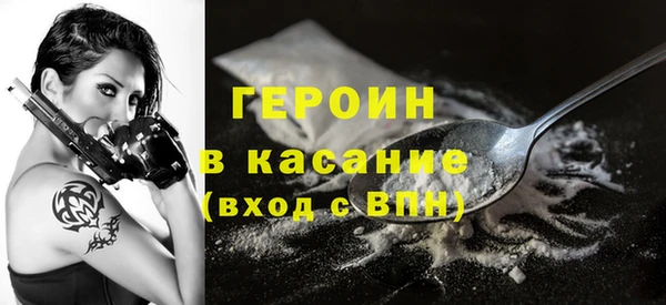 кокаин Алзамай