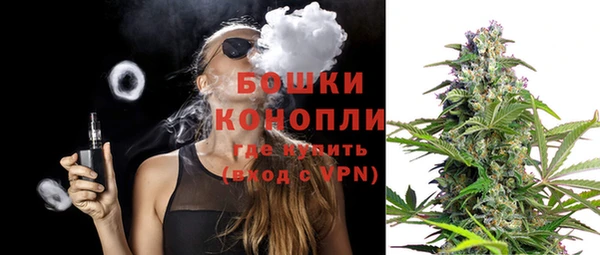 дистиллят марихуана Алексин