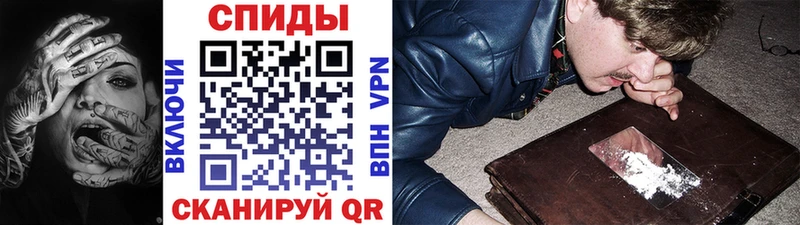 блэк спрут сайт  Цоци-Юрт  Метамфетамин кристалл 