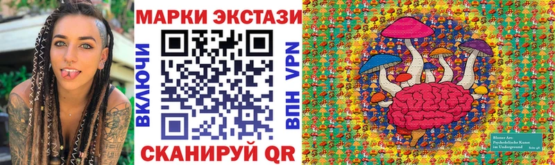 Марки N-bome 1,5мг  Цоци-Юрт 